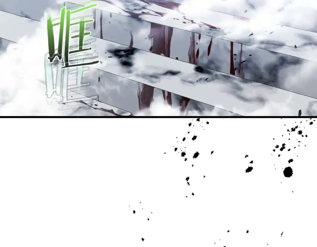 第106话 战神阿瑞斯 第21页