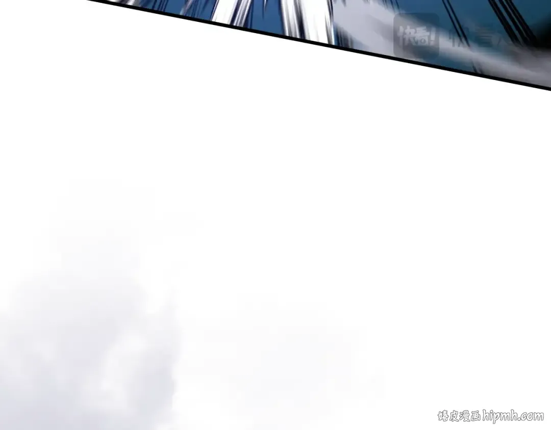 第106话 战神阿瑞斯 第32页