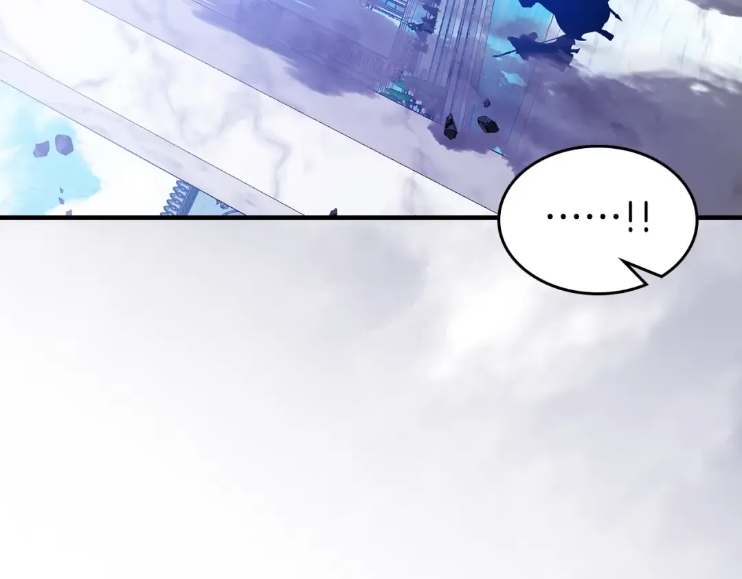 第106话 战神阿瑞斯 第36页