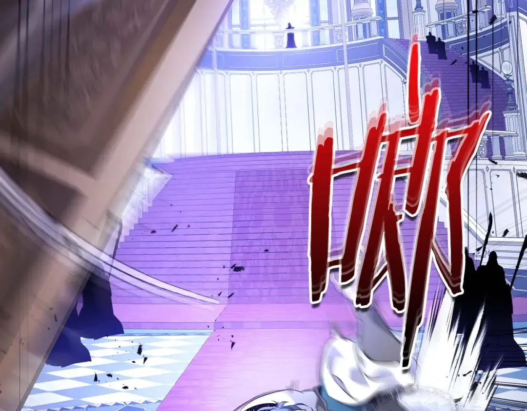 第106话 战神阿瑞斯 第63页