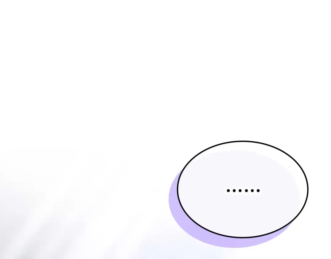 第106话 战神阿瑞斯 第66页