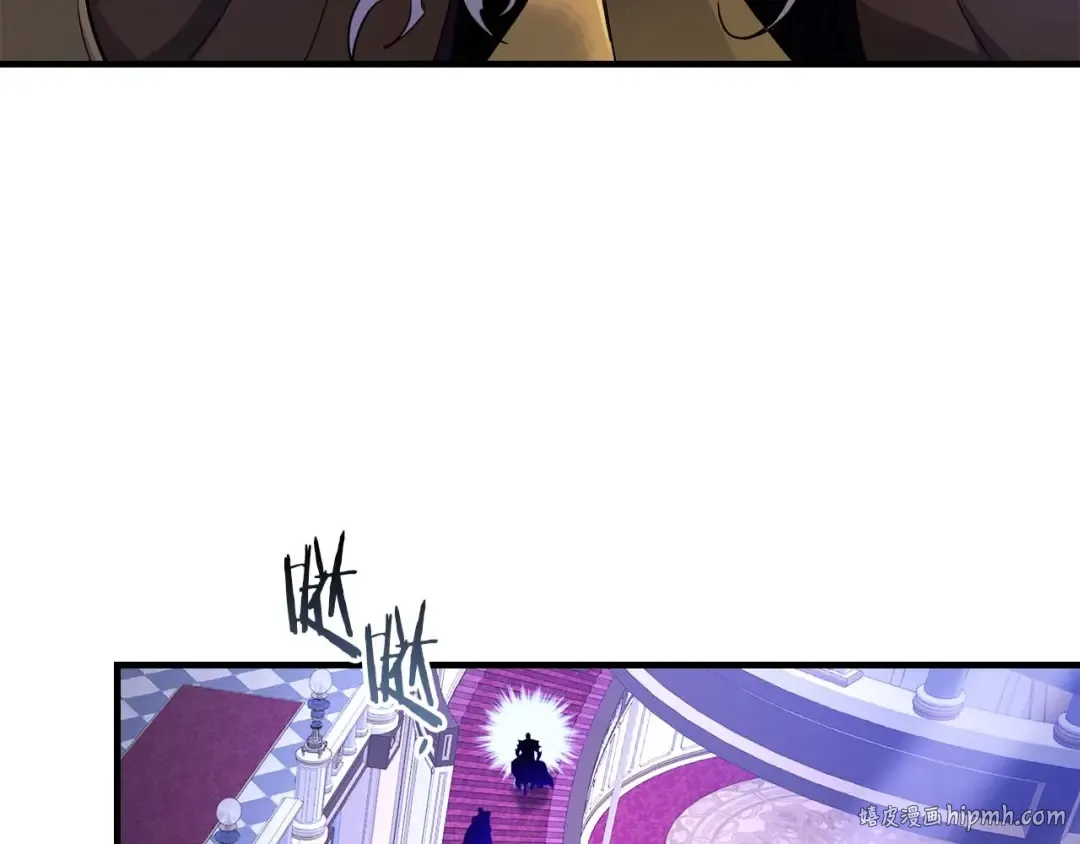 第106话 战神阿瑞斯 第104页