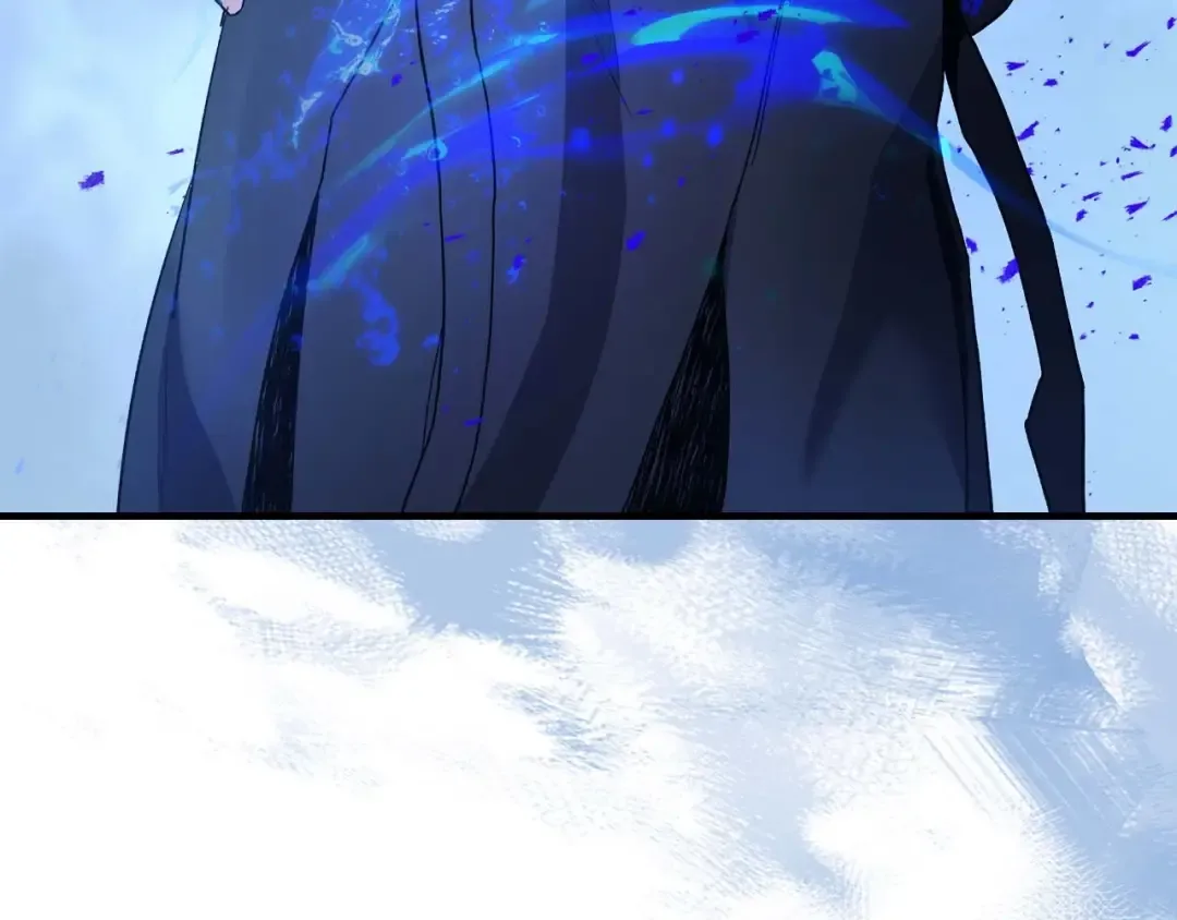 第106话 战神阿瑞斯 第110页