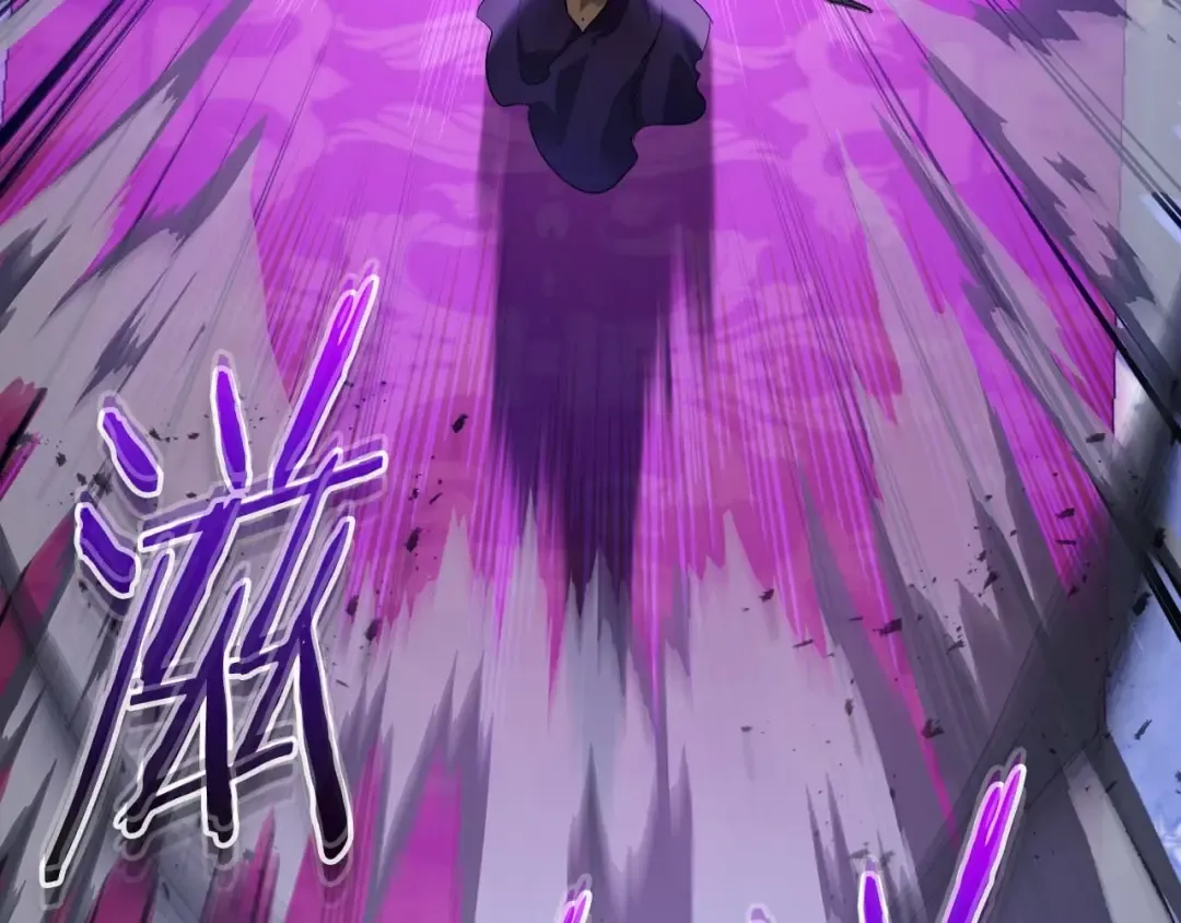 第106话 战神阿瑞斯 第142页