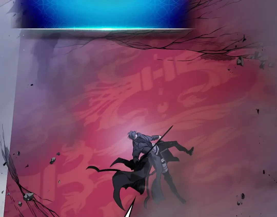 第106话 战神阿瑞斯 第166页