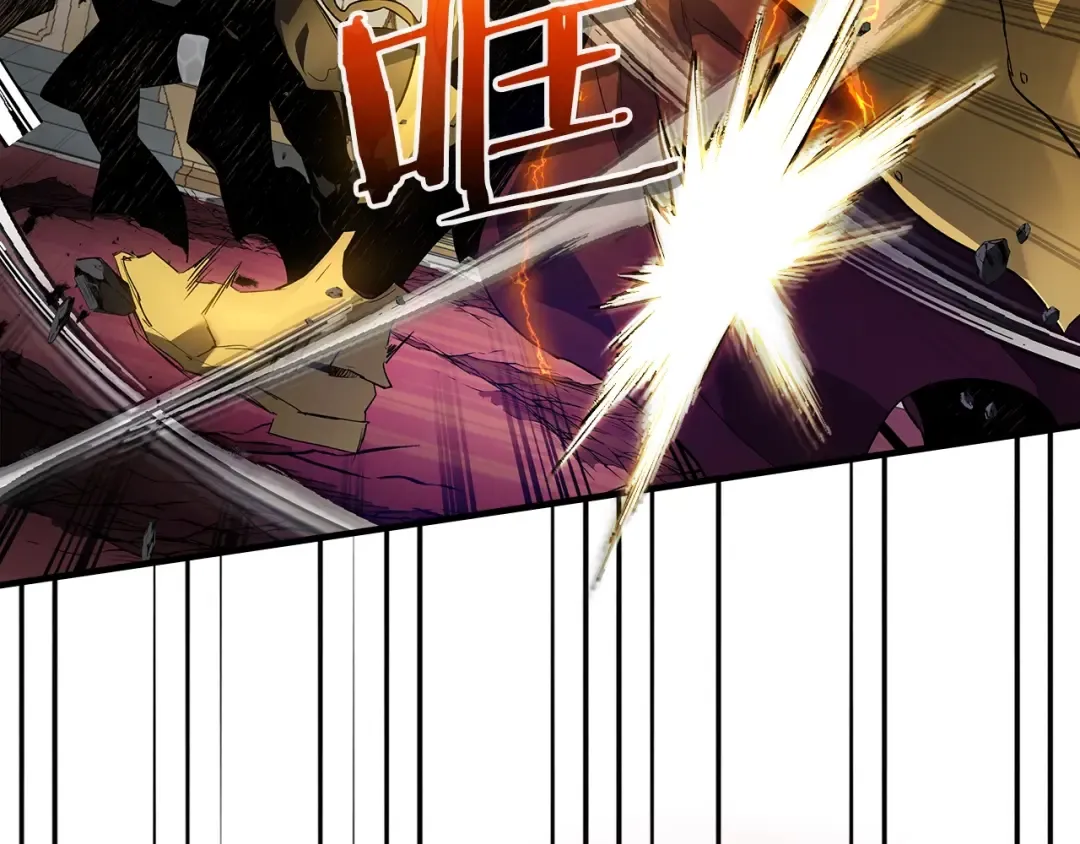 第107话 亡者之尊 第14页
