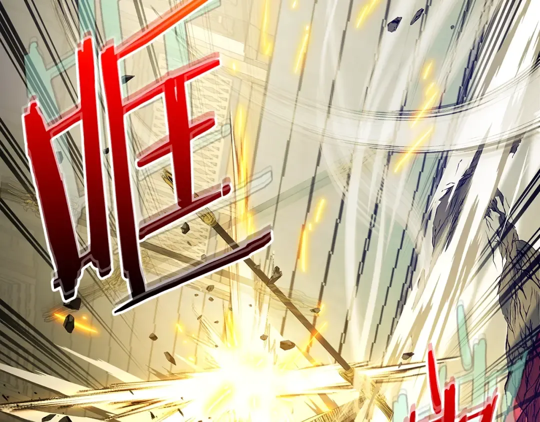 第107话 亡者之尊 第20页