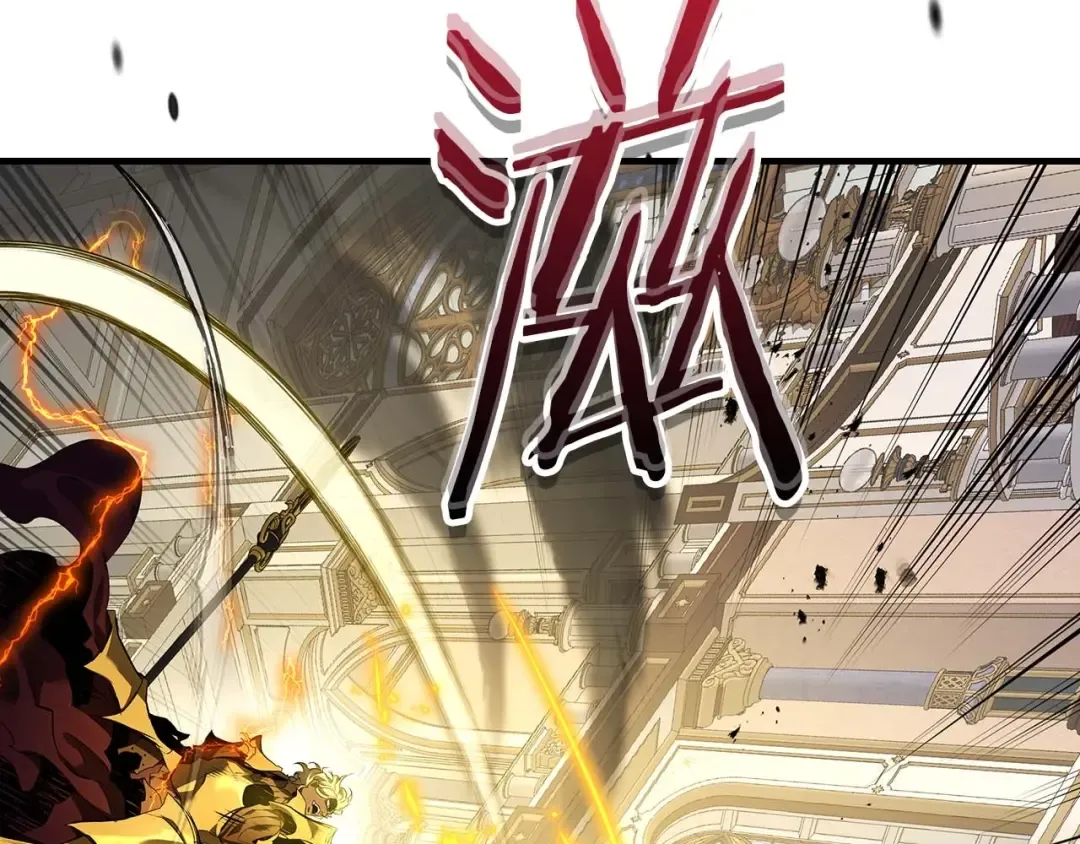 第107话 亡者之尊 第28页