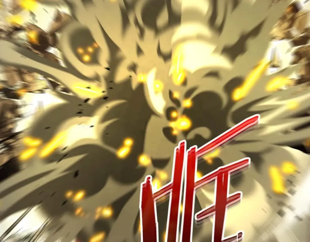 第107话 亡者之尊 第33页