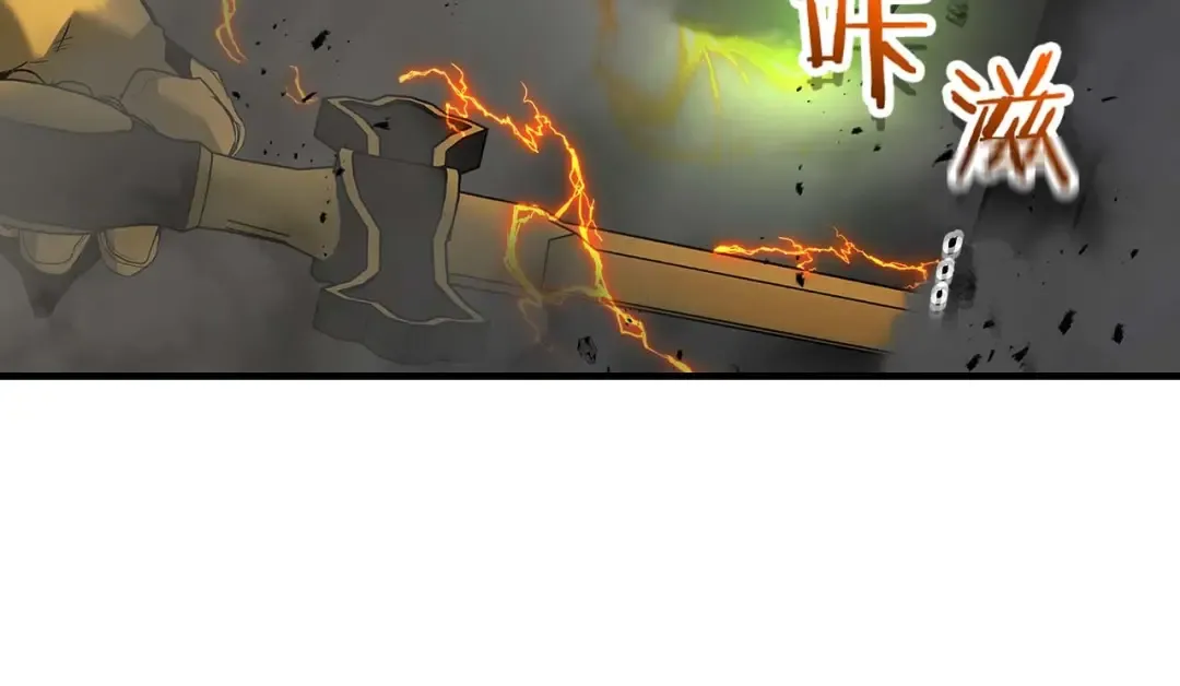第107话 亡者之尊 第38页