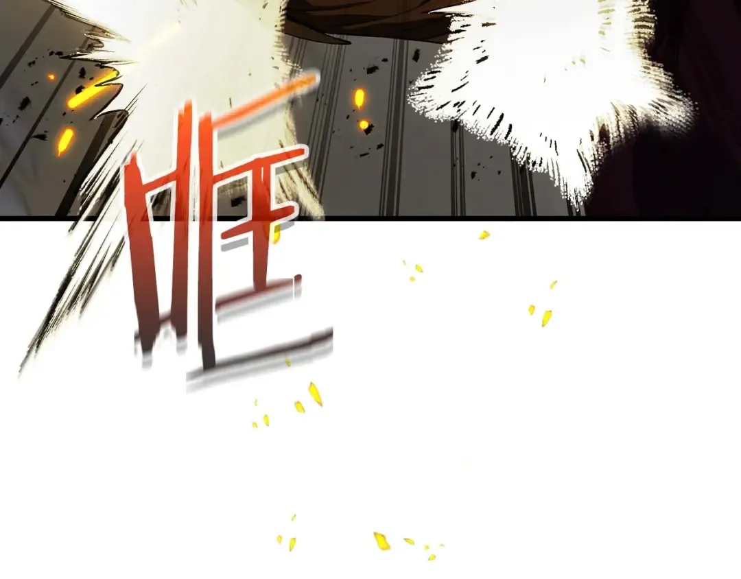 第107话 亡者之尊 第47页