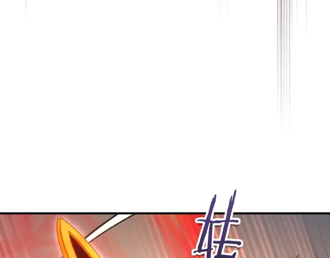 第107话 亡者之尊 第66页