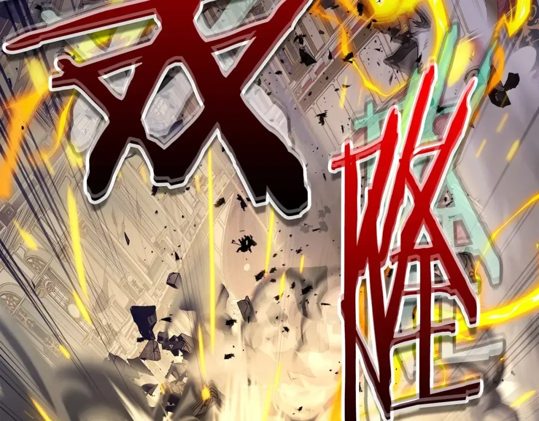 第107话 亡者之尊 第83页