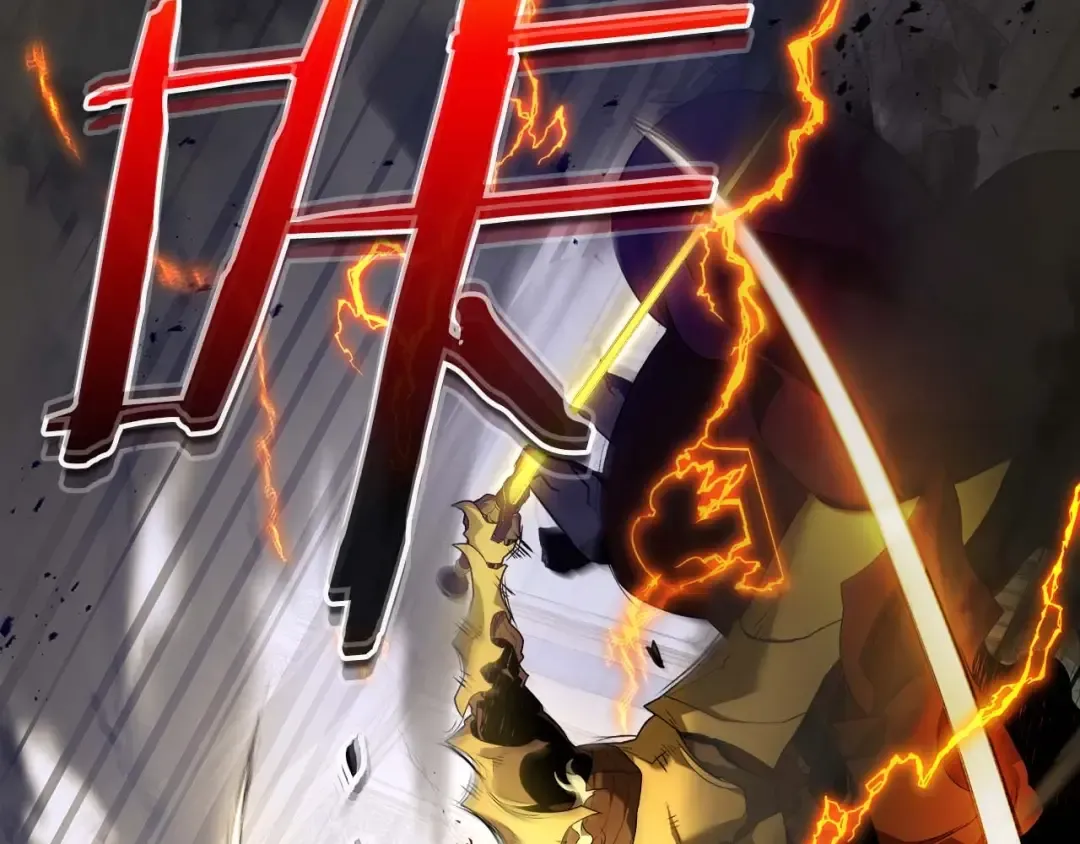 第107话 亡者之尊 第94页