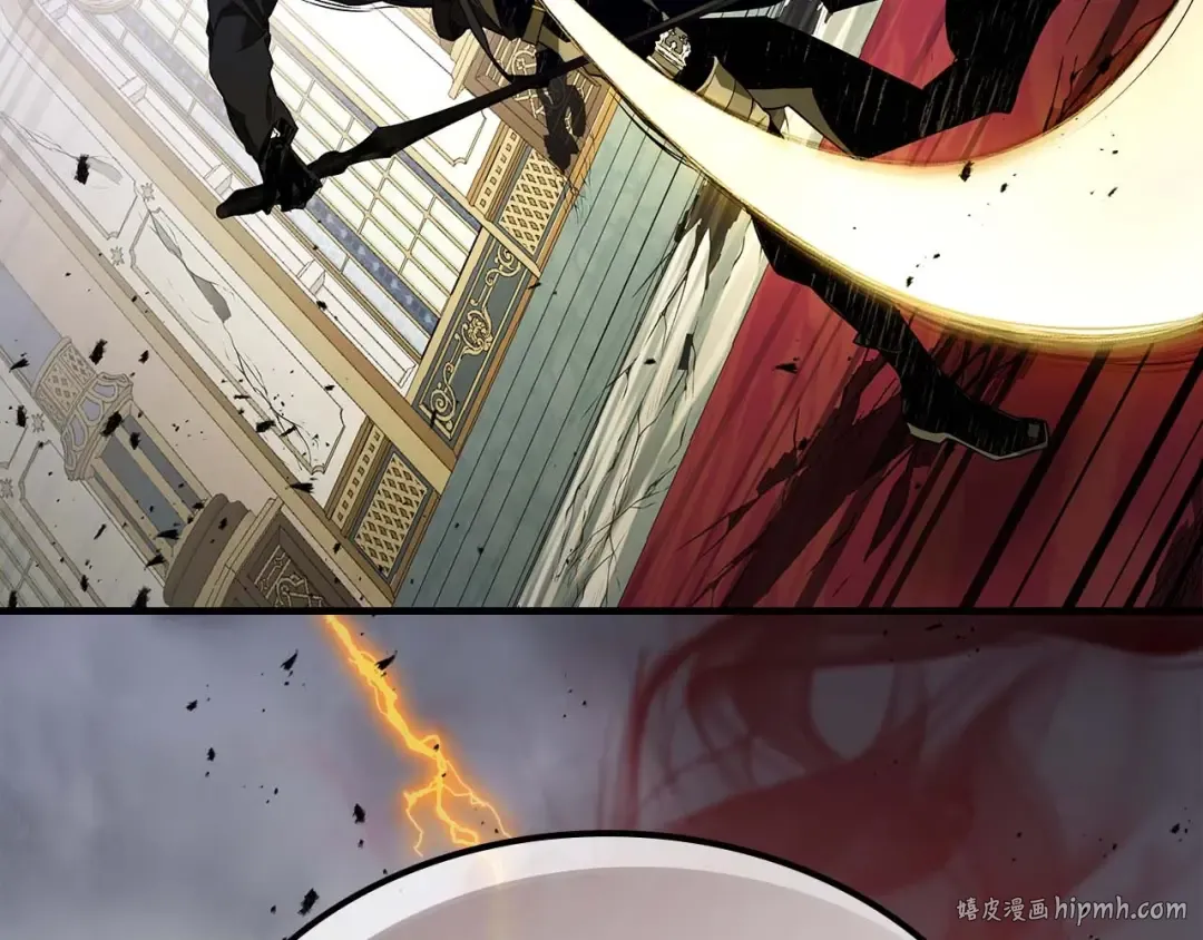 第107话 亡者之尊 第96页