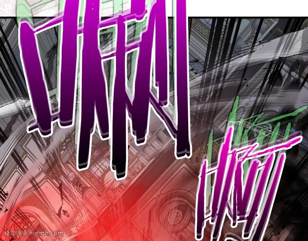 第107话 亡者之尊 第104页