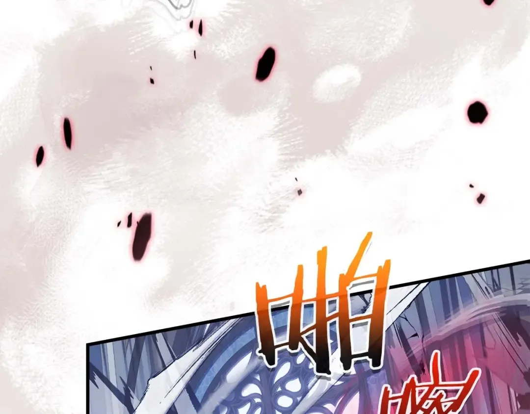 第107话 亡者之尊 第107页