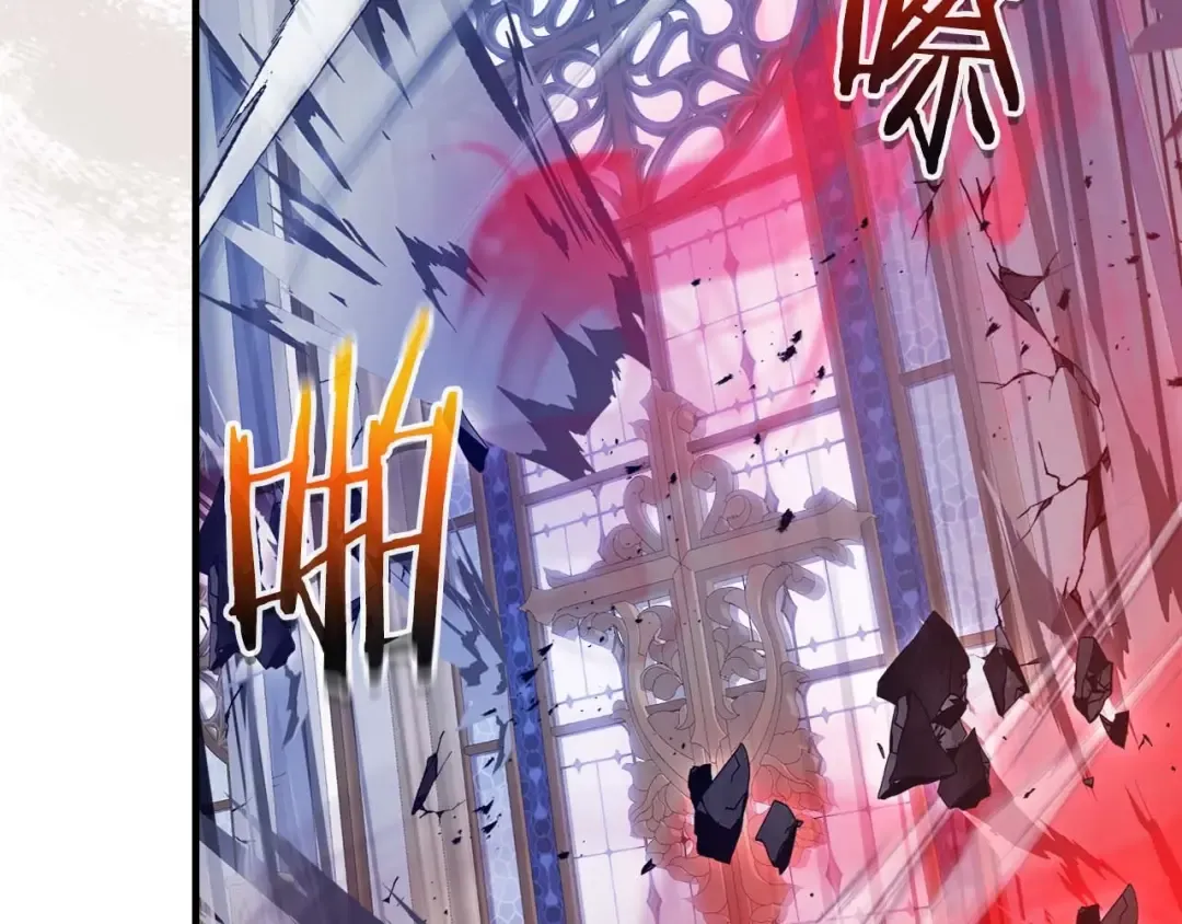 第107话 亡者之尊 第108页