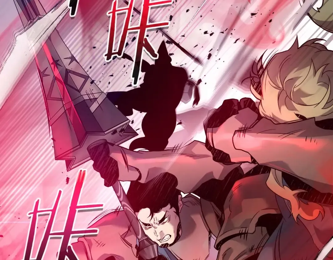 第107话 亡者之尊 第111页