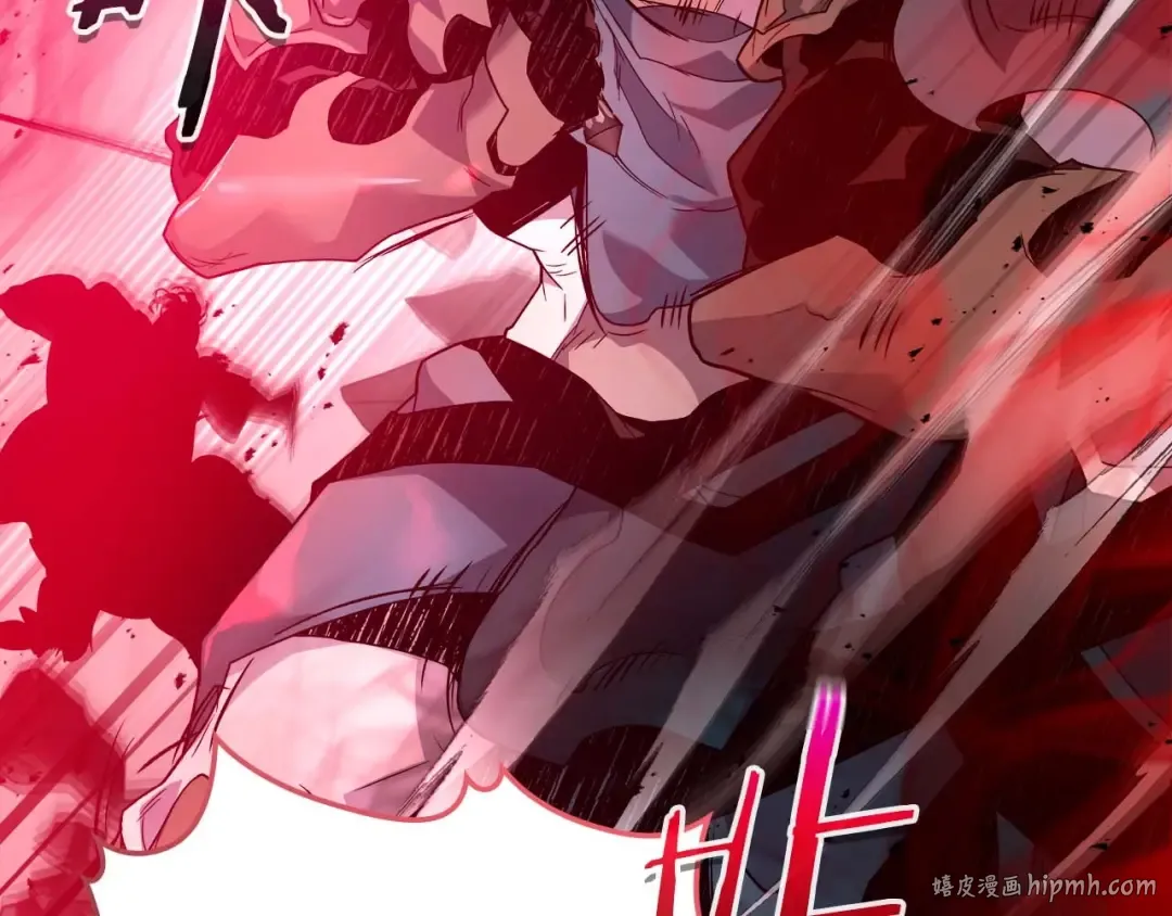 第107话 亡者之尊 第112页