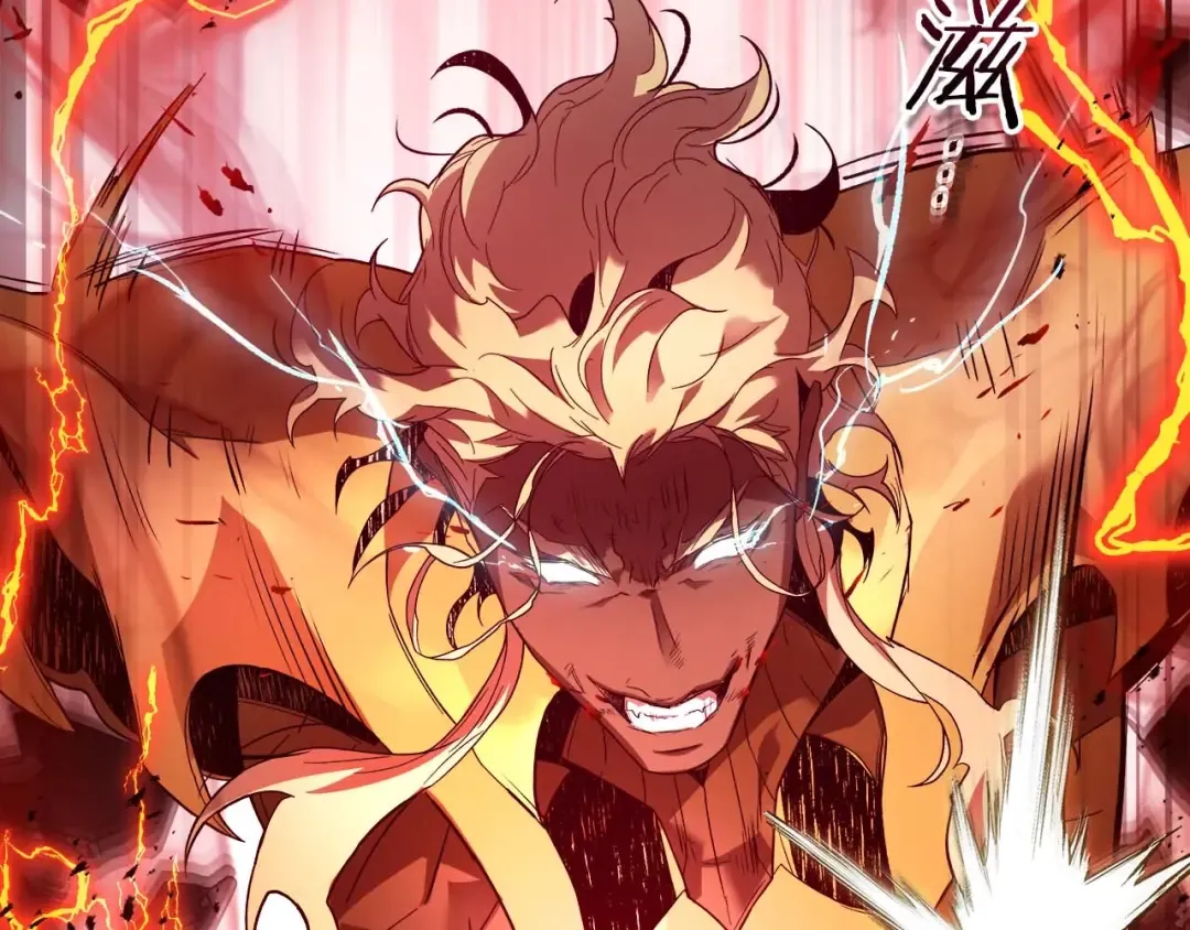 第107话 亡者之尊 第127页