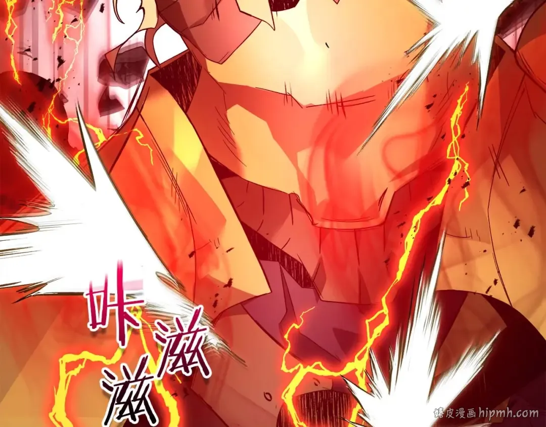 第107话 亡者之尊 第128页
