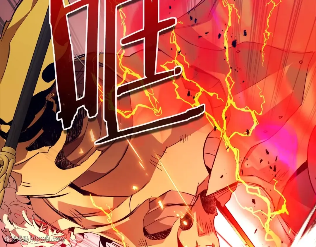 第107话 亡者之尊 第136页