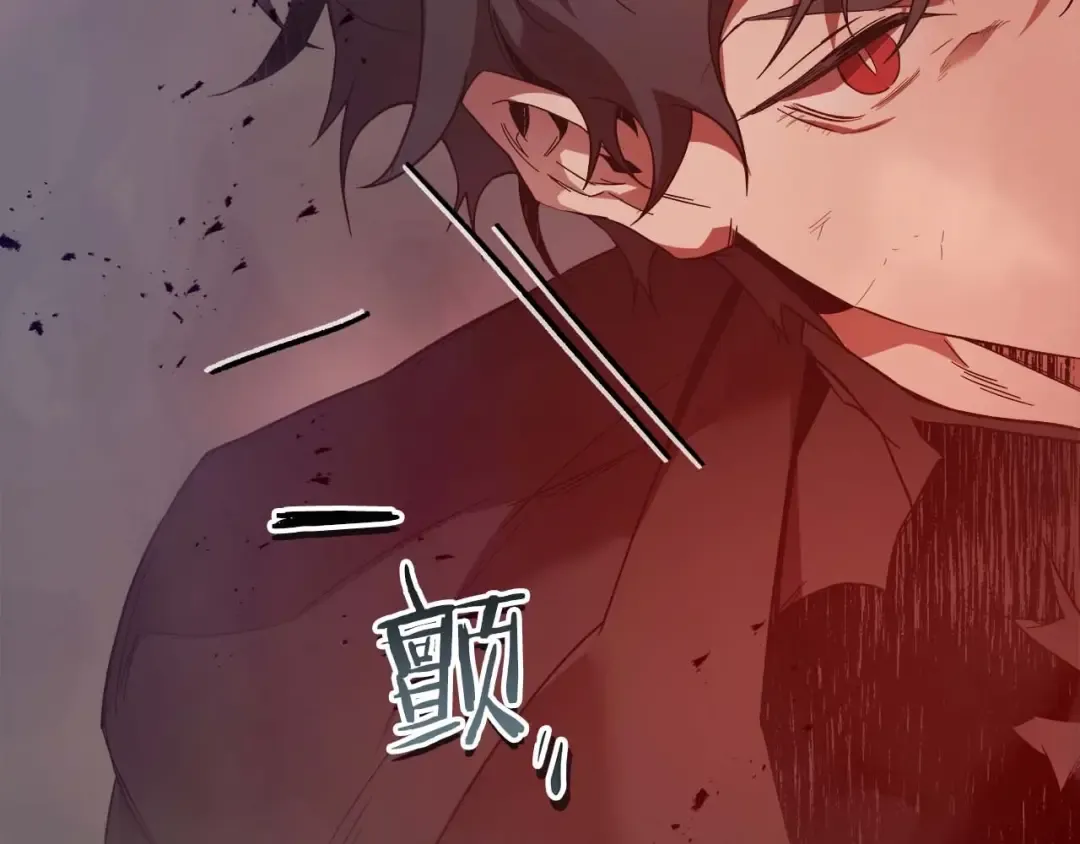 第107话 亡者之尊 第141页