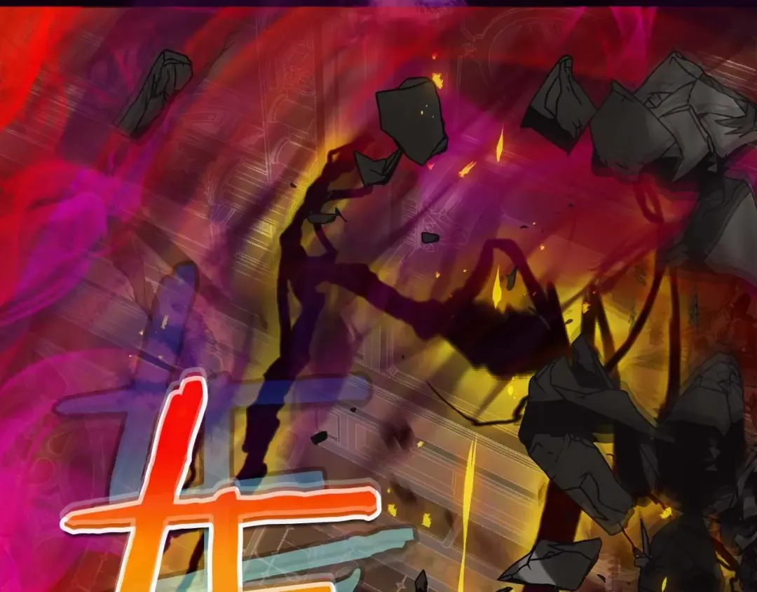 第107话 亡者之尊 第164页