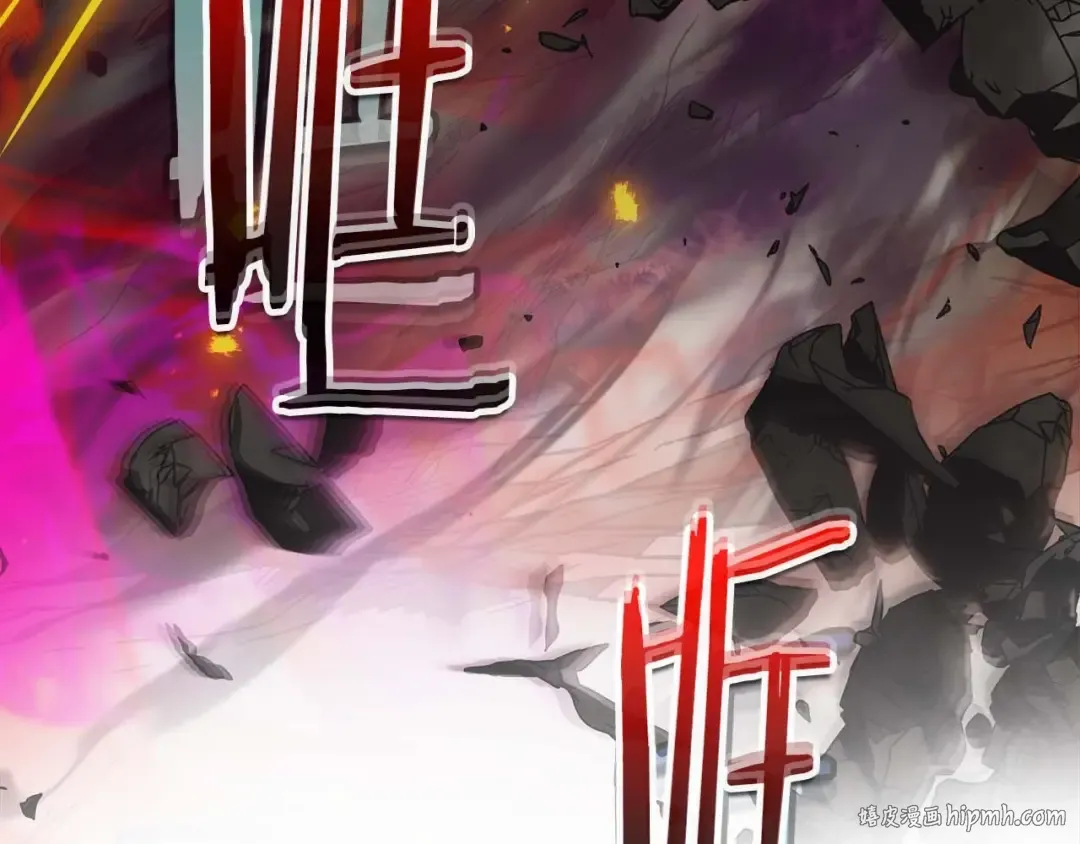 第107话 亡者之尊 第168页