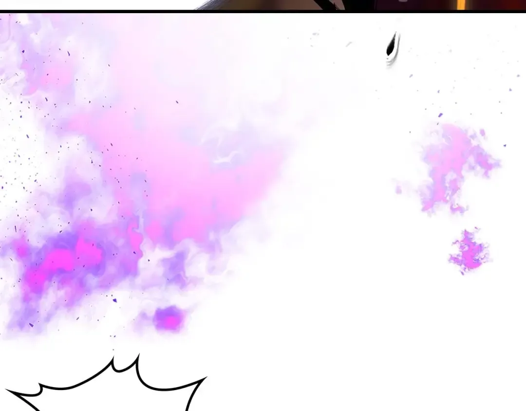 第108话 雅典娜 第7页