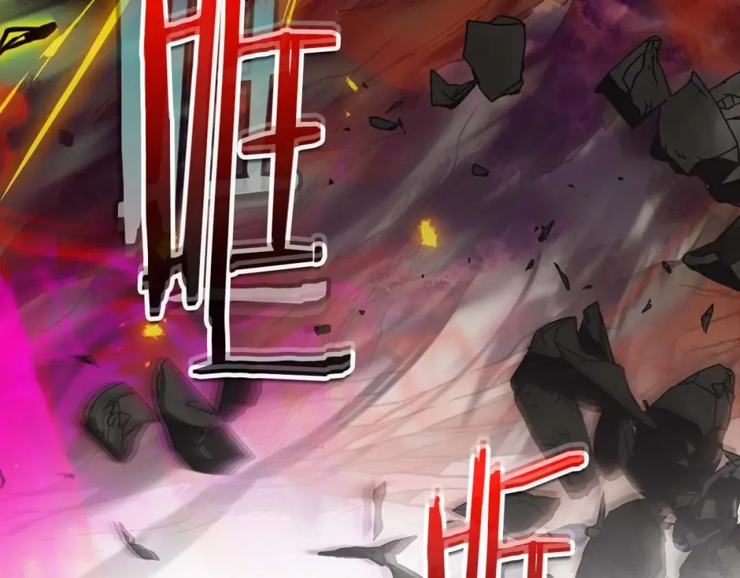第108话 雅典娜 第17页
