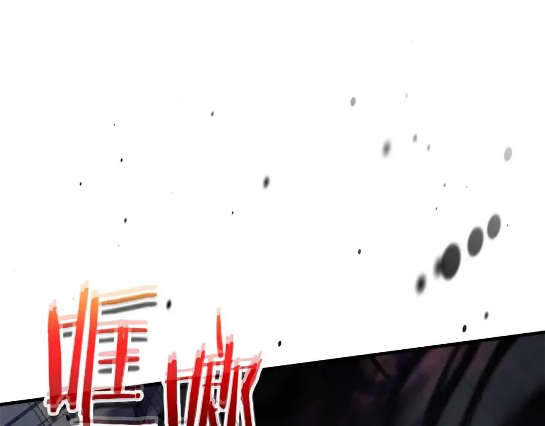 第108话 雅典娜 第53页