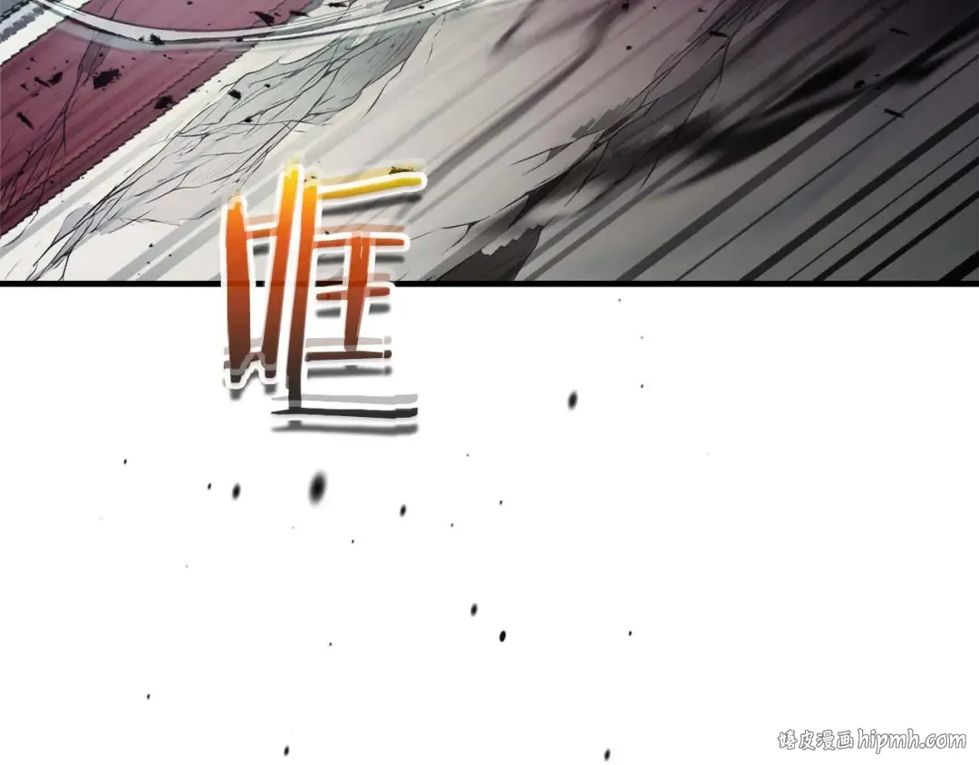第108话 雅典娜 第56页