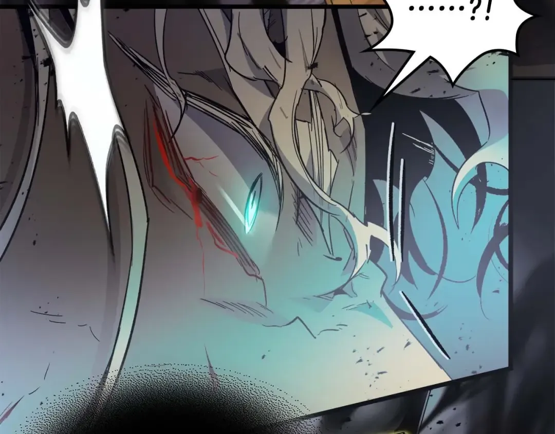 第108话 雅典娜 第59页