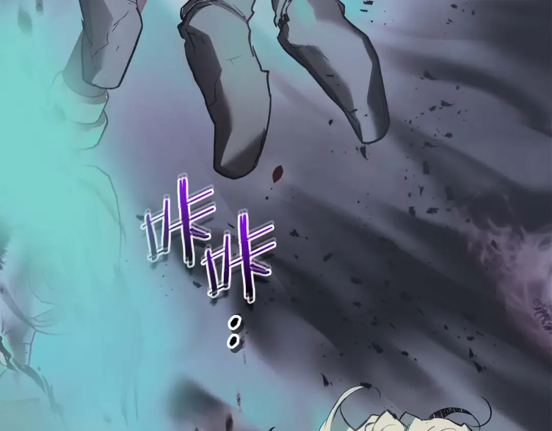 第108话 雅典娜 第65页