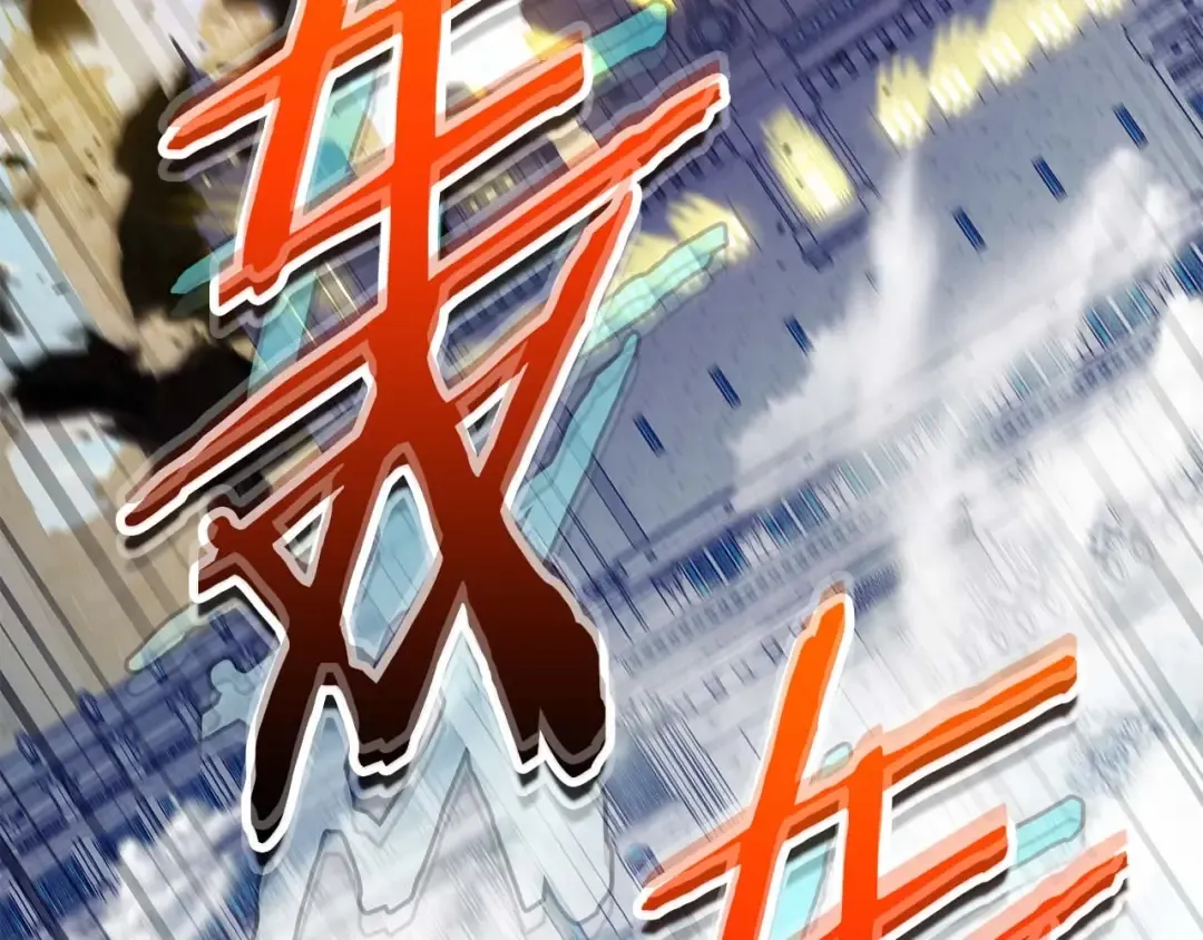 第108话 雅典娜 第79页