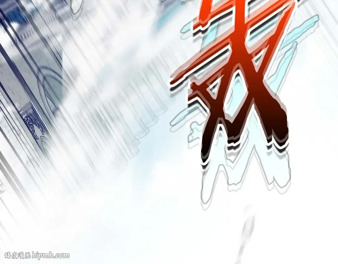 第108话 雅典娜 第80页