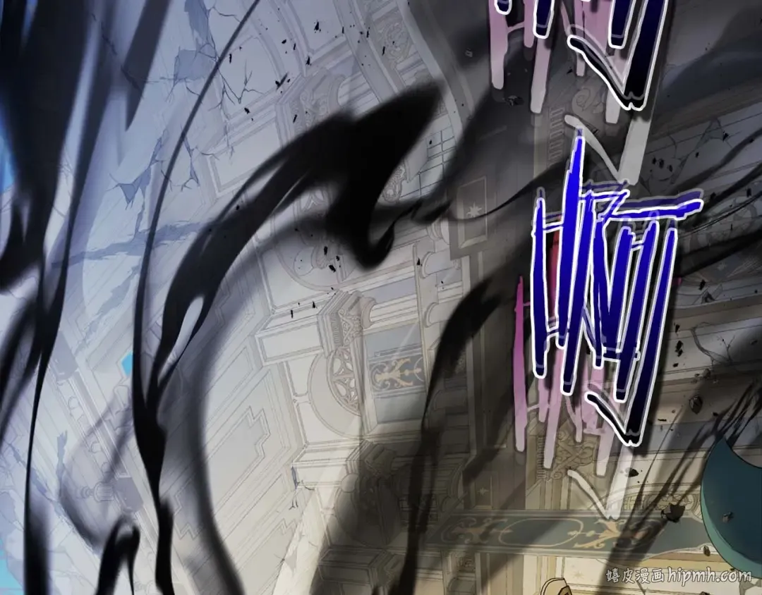第108话 雅典娜 第104页