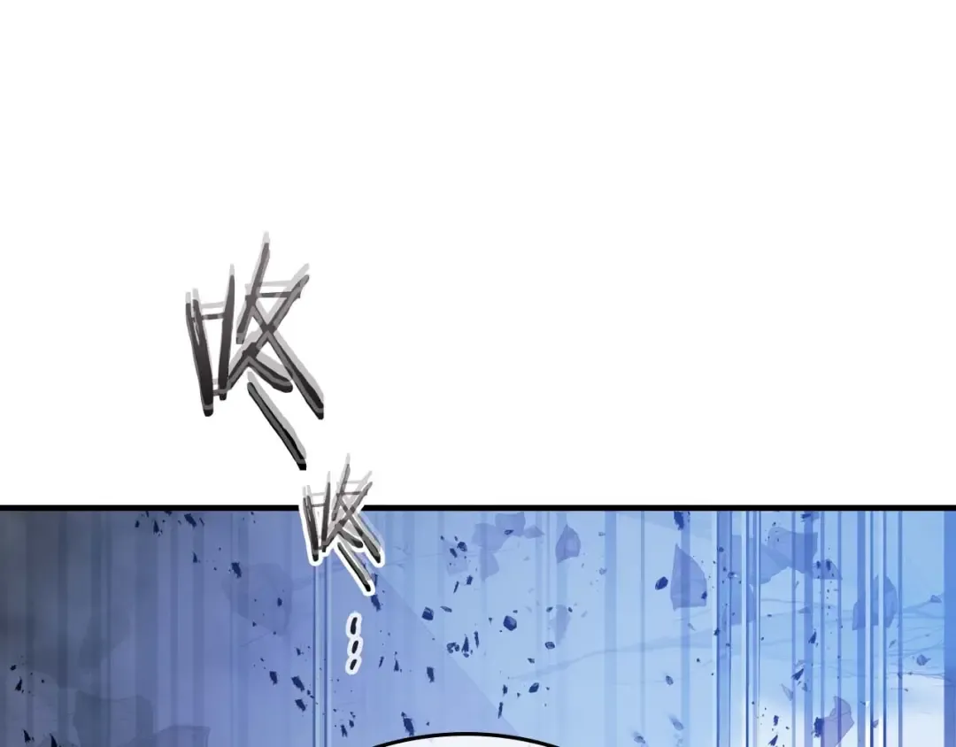 第108话 雅典娜 第125页
