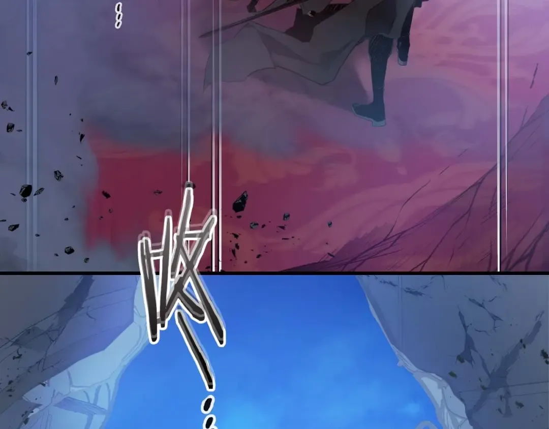 第108话 雅典娜 第127页