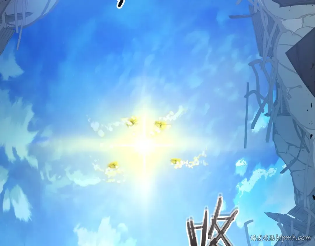 第108话 雅典娜 第128页