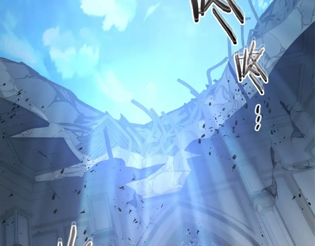 第108话 雅典娜 第129页