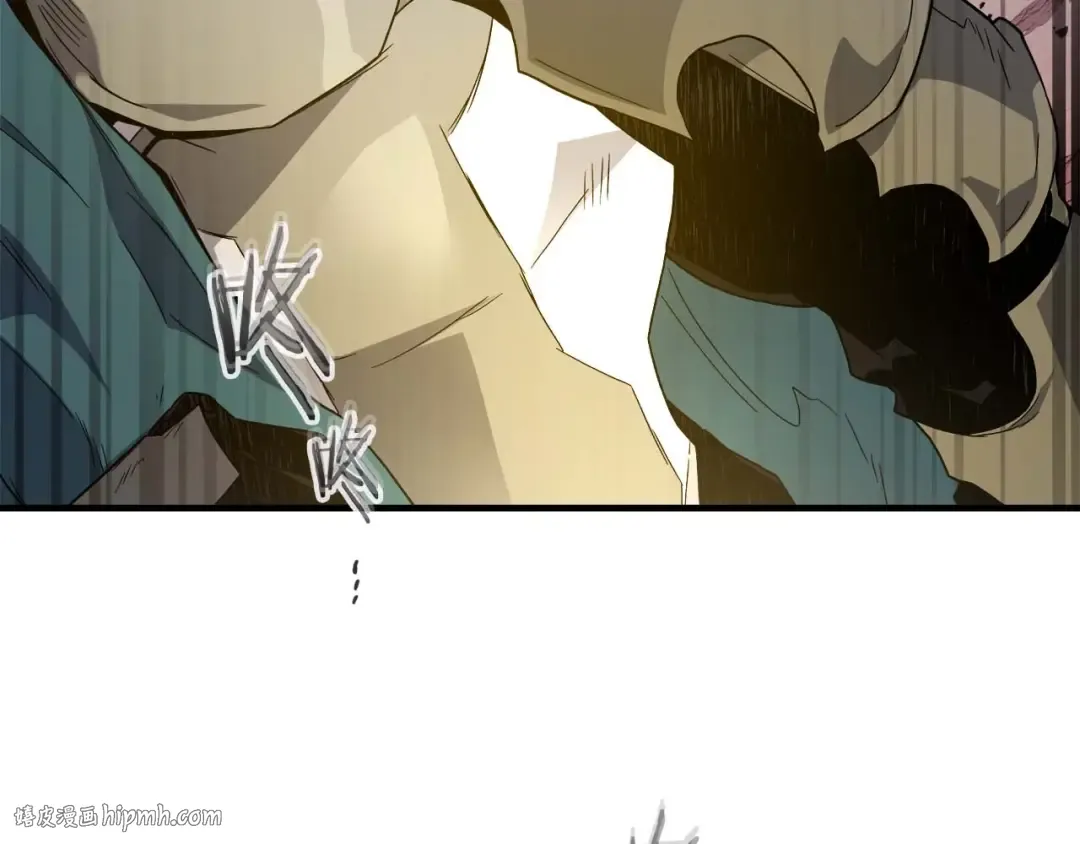 第108话 雅典娜 第144页