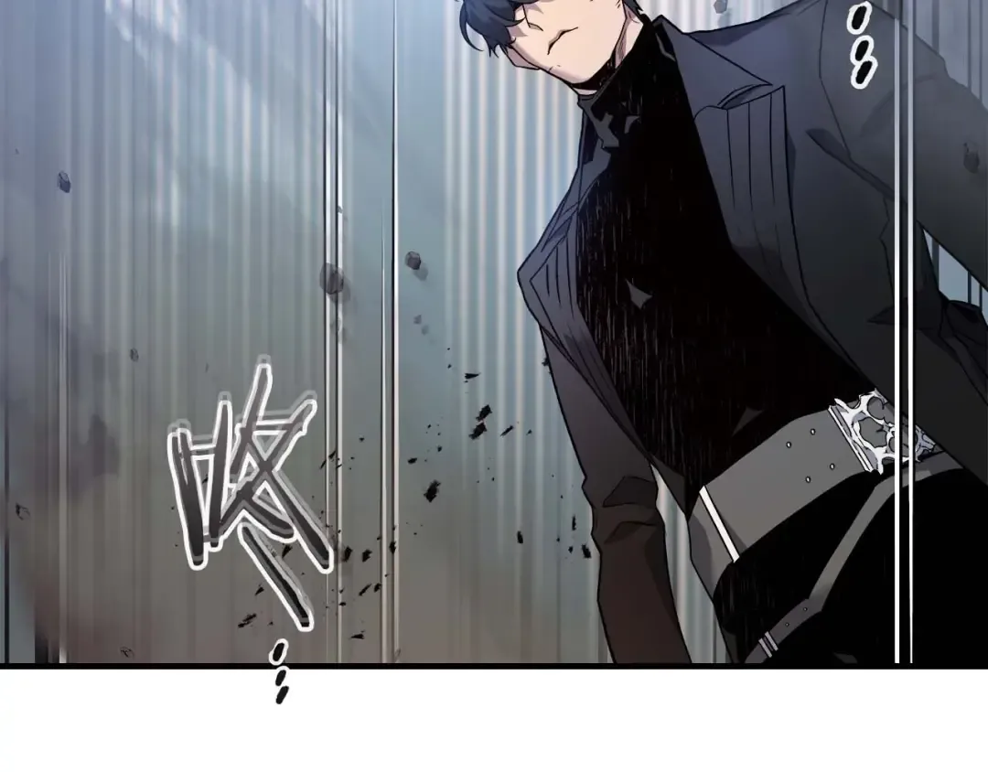 第108话 雅典娜 第146页