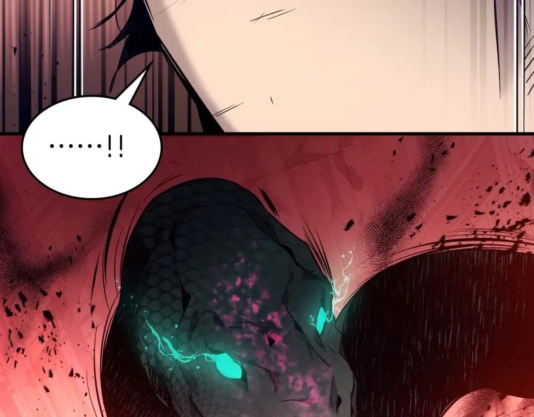 第108话 雅典娜 第149页