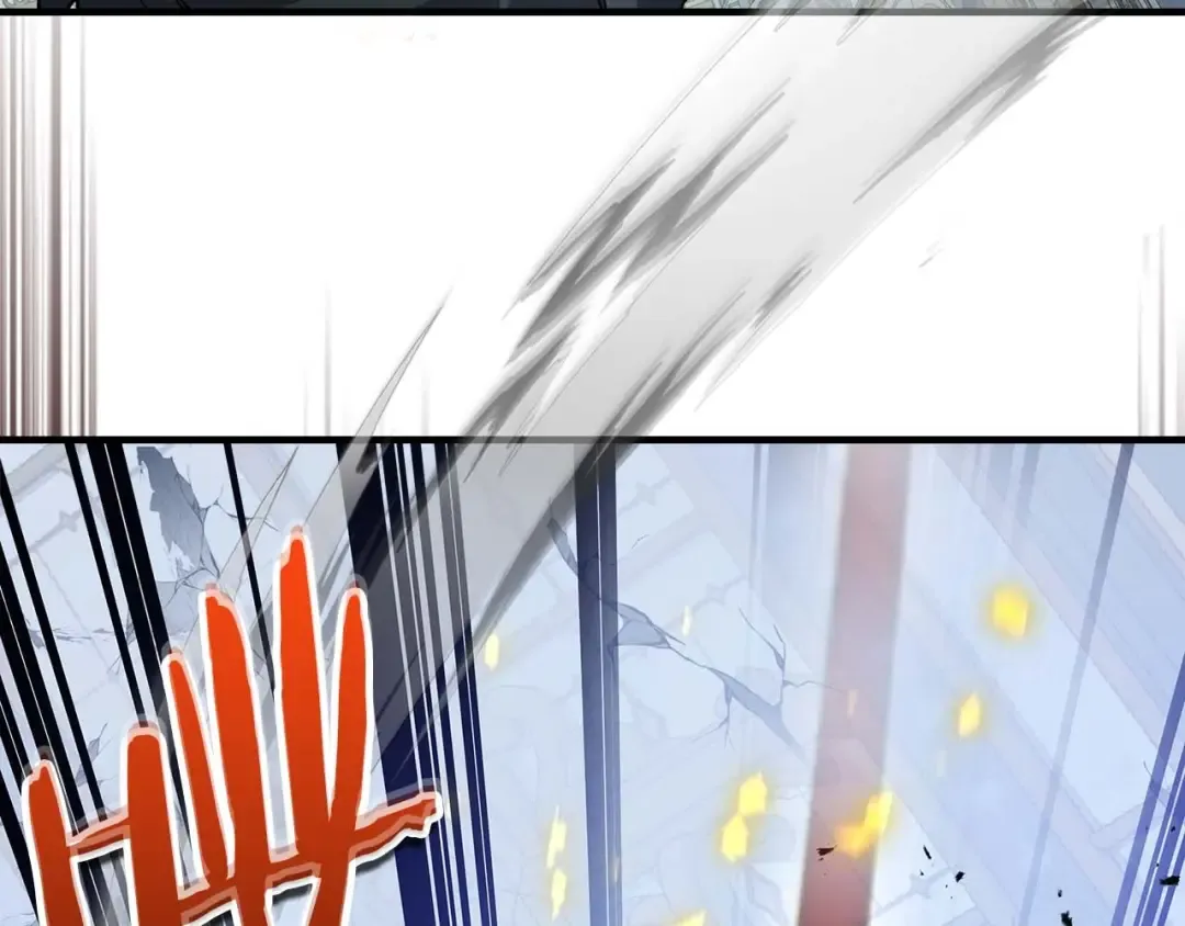 第108话 雅典娜 第166页
