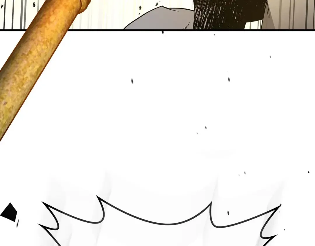 第108话 雅典娜 第191页