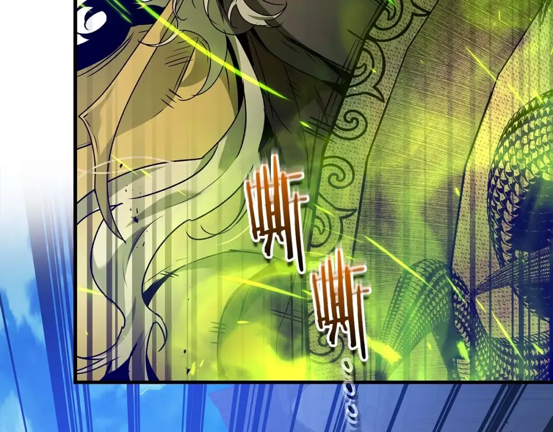 第109话 脱身 第18页