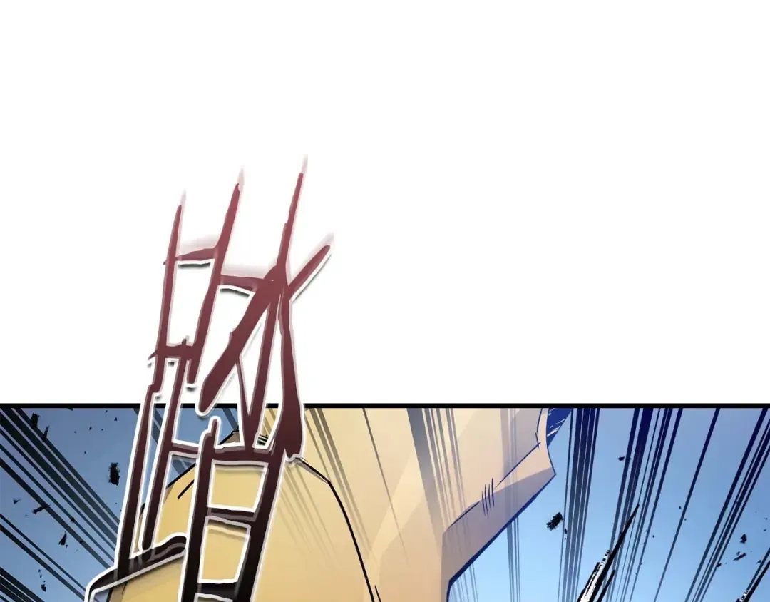 第109话 脱身 第23页